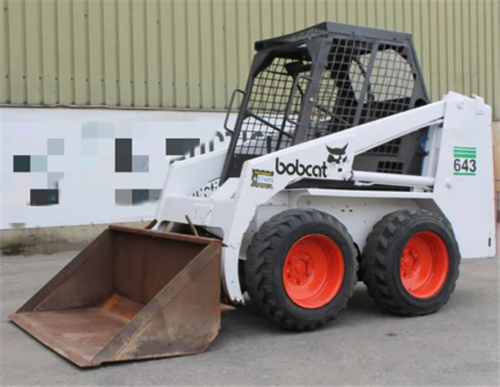 Bobcat 643 Skid Steer Loader Operation & Maintenance Manual