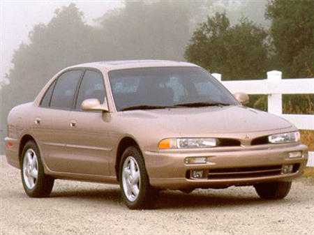 1997 Mitsubishi Galant Service Repair Manual