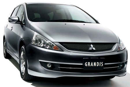 2003 Mitsubishi Grandis Service Repair Manual