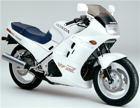 Honda VFR750F Motorcycle Service Repair Manual 1990-1996 Download