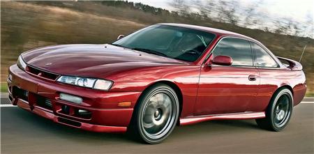 Nissan 240SX Service Repair Manual