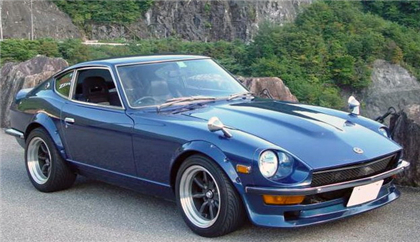 Nissan Datsun 240Z Service Repair Manual 1972-1973 Download