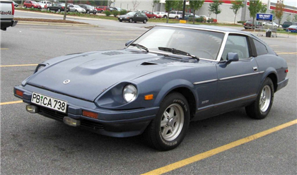 Nissan Datsun 280Z Service Repair Manual