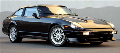 Nissan Datsun 280ZX Service Repair Manual 1982-1983 Download