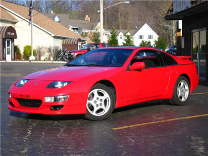 Nissan 300ZX Service Repair Manual