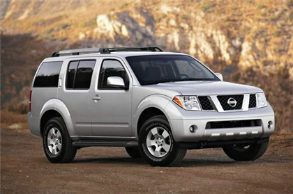 Nissan Truck & Pathfinder Service Repair Manual