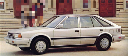 1989 Nissan Stanza Service Repair Manual