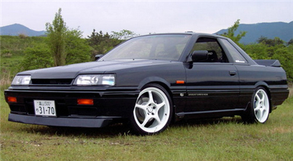 Nissan Skyline R31 Service Repair Manual