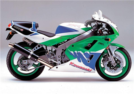 Kawasaki ZXR400 Motorcycle Service Repair Manual Supplement