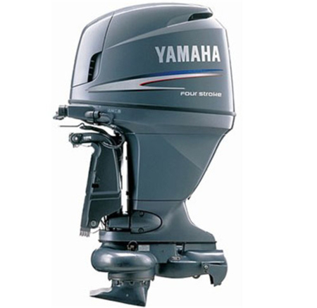 Yamaha Mercury & Mariner outboard 2.5 – 225hp 4 Stroke Engines