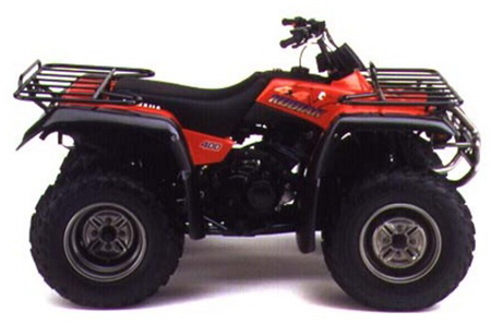 1999 Yamaha YFM400FWB, YFM400FWBL Supplementary Service Manual