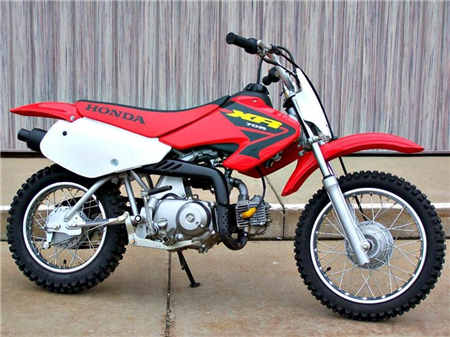 Honda XR70R Motorcycle Service Repair Manual
