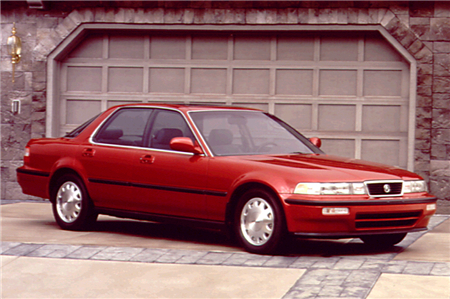 1993 Acura Vigor Service Repair Manual