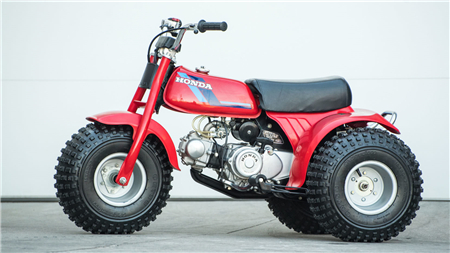 1985 Honda ATC70, ATC90, ATC110, ATC125 Models ATV Service Repair Manual