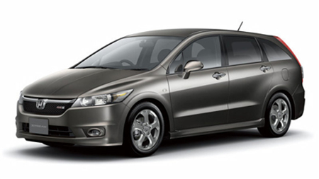 Honda Stream Service Repair Manual