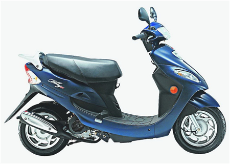 Kymco Filly LX50 Scooter Service Repair Manual