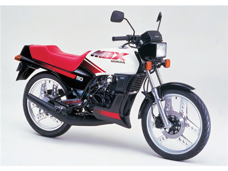 Honda MBX50, MBX80 Motorcycle Service Repair Manual