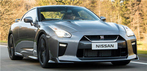 2016 Nissan GT-R Service Repair Manual